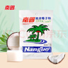 南国速溶椰子粉170g/袋海南特产手信伴手礼即食早餐速溶粉送父母家人 实拍图