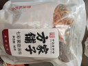 方家铺子中华老字号 七彩山珍菌菇汤包90g火锅底料羊肚菌竹荪菌菇包菌汤包 实拍图