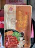 秦妈京酱肉丝调料包 家用炒菜调味料小包装拌面烤鸭蘸酱汁调料包 50g*3袋（不含辣椒，咸甜适中） 实拍图