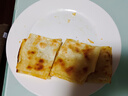 广州酒家利口福早餐食品广式面点 手抓饼包子饺子烧麦虾饺 半成品生鲜速食儿童 榴莲飞饼300g（3个装） 实拍图
