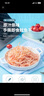 北海印象鱿鱼丝 北海特产即食手撕鱿鱼丝海味零食休闲小吃办公室学生追剧 原味250g 实拍图