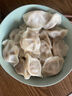 嗨饺 海鲜墨鱼水饺880g 40只 手工肉馅水饺 早餐速食饺子蒸饺煎饺 实拍图