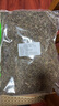 珈祁堂 白花蛇舌草中药材 新货泡水喝 别名蛇总管 二叶葎 白花十字草 白花蛇舌草250克【新货】 实拍图