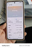 Smorss【3片装】适用OPPO k12钢化膜OPPO k12手机膜 全屏覆盖高清保护膜防摔耐磨抗指纹无白边 实拍图