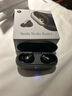 beats Studio Buds + (第二代) 真无线降噪耳机 蓝牙耳机 兼容苹果安卓系统 黑色/金色 实拍图
