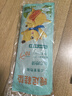臻宛艾暖宝宝贴暖手宝自发热贴暖手暖足暖身蒸汽热敷贴学生保暖神器10片 实拍图