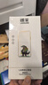 朗菱【28°防窥】适用华为Matex6手机膜防窥huaweimatex6典藏版手机膜外屏全覆盖水凝膜防偷窥防刮前膜 实拍图