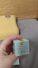 雅诗兰黛（Estee Lauder）特润修护肌活精华眼霜熬夜眼霜淡化细纹小棕瓶送女友送母亲节礼物 15ml 实拍图