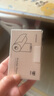 喵喵机官方普通热敏打印纸57*30mm(一盒3卷)不含双酚A家用迷你便携照片热敏打印机耗材 适用P1/P2机型 实拍图