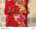 稻香村驴打滚茯苓夹饼艾窝窝麻团500g老北京特产小吃夹心糯米糍粑零食茶 艾窝窝500g混装【三种口味】 实拍图