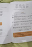 布鲁斯口琴一月通 实拍图