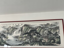 迅典国画山水画客厅办公室挂画手绘沙发背景墙装饰画风水画靠山图字画 源远流长 圆角红木色 实木带框83*203厘米 实拍图
