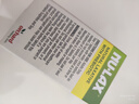 NU·Lax乐康片西梅加强版西梅片便秘清肠排毒通便润肠天然果蔬芦荟精华 【囤货装】温和芦荟味（适合中轻度便秘） 40片*6瓶 实拍图