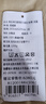富安娜酷丝棉羽绒被 90%鸭绒被子秋冬 双人加厚被芯1200g填充203*229cm 实拍图