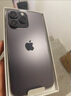 iPhone14ProMax苹果14promax 游戏手机 【14ProMax 暗紫色】6.7英寸 256GB 【人气热销推荐】 实拍图