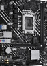 英特尔（Intel）12代酷睿CPU 华硕600主板CPU套装 板u套装 华硕PRIME H610M-K D4 ARGB i3-12100F 盒装 实拍图