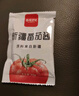 西域日记（XIYURIJI）新疆番茄酱家用小包装30g*20袋纯蕃茄酱袋装小包儿童 新疆番茄酱30g*20袋 实拍图