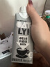 OATLY噢麦力 咖啡大师燕麦奶 咖啡伴侣谷物早餐奶植物蛋白饮料250ml*18 实拍图