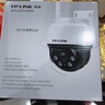 普联（TP-LINK） 监控摄像头家用商铺室外防水 全彩夜视高清户外360度全景无线WiFi远程网络旋转球机 TL-IPC682-A【800万标准版】 拍128G（升级256内存卡） 实拍图