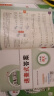 2025春季2024秋季北京真题圈北京专版六年级上册下册语文数学英语部编版统编版人教版北师大版北师版北京课改版 小学真题卷六年级复习单元期中专项期末考试卷测试卷 六年级语文下册人教+数学英语下册北京版 实拍图