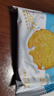 比比赞（BIBIZAN）草原鲜乳大饼牛乳牛奶饼干礼盒整箱零食早餐点心休闲食品 鲜乳大饼500g送500g(发1000g/箱) 实拍图