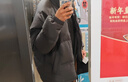 马登工装 美式休闲白鸭绒羽绒服户外防风面包服保暖外套男冬新年战袍 深灰色 L 实拍图