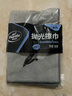 龟牌（Turtle Wax）洗车毛巾擦车毛巾布汽车加厚吸水经典抛光擦巾下蜡抛光上蜡毛巾 【1条体验装】抛光擦巾-白金灰 实拍图
