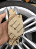 布雷博（Brembo）刹车后片原厂品质宝马1系118/120/125/3系/316/318/320/X1/E87F35 实拍图