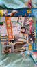 【满200减100】少年交际与口才杂志预订 2026年1月起订阅 1年共12期 少儿兴趣阅读 趣味智力题交际能力口语表达文学读物智力开发小学生读物 杂志铺 培养交际能力 提高说话能力 做交际少年 实拍图