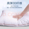 穗宝（SYMBOL） 弹簧床垫席梦思床垫1.8x2米软硬适中家用透气床垫子 贝妃 静享版【边缘加固/软硬适中】 1.2米*2米 实拍图