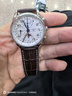 【二手99新】浪琴男表LONGINES名匠/制表传统系列八针月相 瑞士进口全自动机械手表奢侈品腕表 精品全套皮带【表径40mm】 进口手表＋全国包邮＋终身售后 实拍图