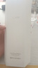 蘭（LAN）兰雾羽水感卸妆油温和卸妆眼唇三合一洁颜油礼物送女友礼物 150ml正装 实拍图