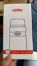 膳魔师（THERMOS） 焖烧杯大容量保温饭盒316L不锈钢闷粥杯焖烧罐保温桶饭桶TCLE 浅蓝色 720ml 实拍图