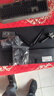 Hoesd.a瀚仕达显示器27英寸台式电脑显示屏2K高清电竞曲面游戏液晶屏幕办公4K家用165监控 【24.5英寸-200Hz-全面屏】直面黑色 实拍图