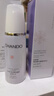自然堂（CHANDO）雪润皙白水乳护肤品套装美白淡斑精华补水保湿亮肤情人节礼物老婆 冰肌水160mL 实拍图