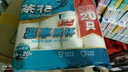 茶花（CHAHUA）一次性纸杯原浆加厚杯子PE淋膜杯家用结婚纸杯大号加厚商用办公室 【柿柿如意】218ml 300只 实拍图