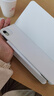 inateck ipad妙控键盘iPad Pro1234/Air7654可拆分平板保护套保护壳横竖磁吸多点触控蓝牙连接2025新款 【旗舰款】星曜白 【Air4-8/Pro18-22】10.9/11寸 实拍图