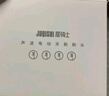 居骑士 S1/S3/S5标准刷头 S5星空午夜蓝刷头4支装（标准刷头） 实拍图