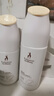 袋鼠妈妈豆乳水乳霜套装冬提亮补水保湿 洗面奶面部护肤品 礼盒装生日礼物 【促销款】豆乳2件套 实拍图