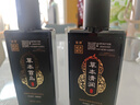 姜康草方植物护理精华液 喷雾款护囊精华 草本精华液 草本精华液1瓶50ml(新老包装随机 实拍图