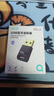 绿巨能（llano）PS4/5蓝牙适配器5.3 蓝牙发射器USB接收器 Switch/NS/Pro游戏台式电脑连耳机音响免驱外置 PS4/5|Switch专用蓝牙5.3 实拍图