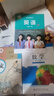【新华书店正版】2025新版初中外研版7七年级下册英语书课本教材教科书外研版初一下册英语书七7下英语外语教学与研究出版社 实拍图