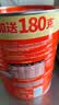 阿华田港版Ovaltine 麦芽热巧克力可可粉冲饮 大罐装1150g 阿华田 实拍图
