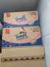 得宝（TEMPO）樱花有芯卷纸4层 有芯卷筒加厚卫生纸厕纸纸巾 天鹅湖樱花香整箱 樱花香味卷纸160g*16卷 实拍图