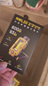 奈特科尔（NITECORE）NWL20多用途磁吸工具灯强光手持多功能汽修维修灯工作灯便携充电 NWL20标配【NL2150电池+充电线】 实拍图