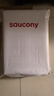 Saucony索康尼啡速4跑鞋男缓震回弹竞速训练跑步透气运动鞋子Speed啡速4 白绿617【波士顿马拉松】 43 实拍图