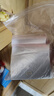 工百利 7.1号自封袋 密封袋塑封袋留样袋加厚透明样品袋 15*22cm红边8丝厚/500只【京仓发货】 实拍图