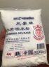 三象水磨糯米粉500g*3包 汤圆粉雪媚娘冰皮月饼糍粑原料泰国进口 实拍图