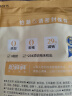 松鲜鲜 松茸调味料1kg【减钠29% 0添加】代替盐鸡精味精煲汤炒菜调味 实拍图