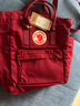 FJALLRAVEN北极狐户外托特包G-1000大容量单双肩背包斜挎手提运动包23710 326公牛红 14L【可装13寸笔记本电脑】 实拍图